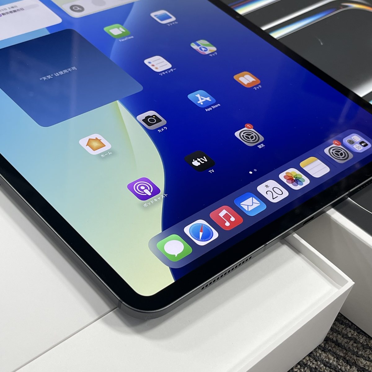 Apple iPad Pro 13" M4 Wi-Fi Ansicht 2