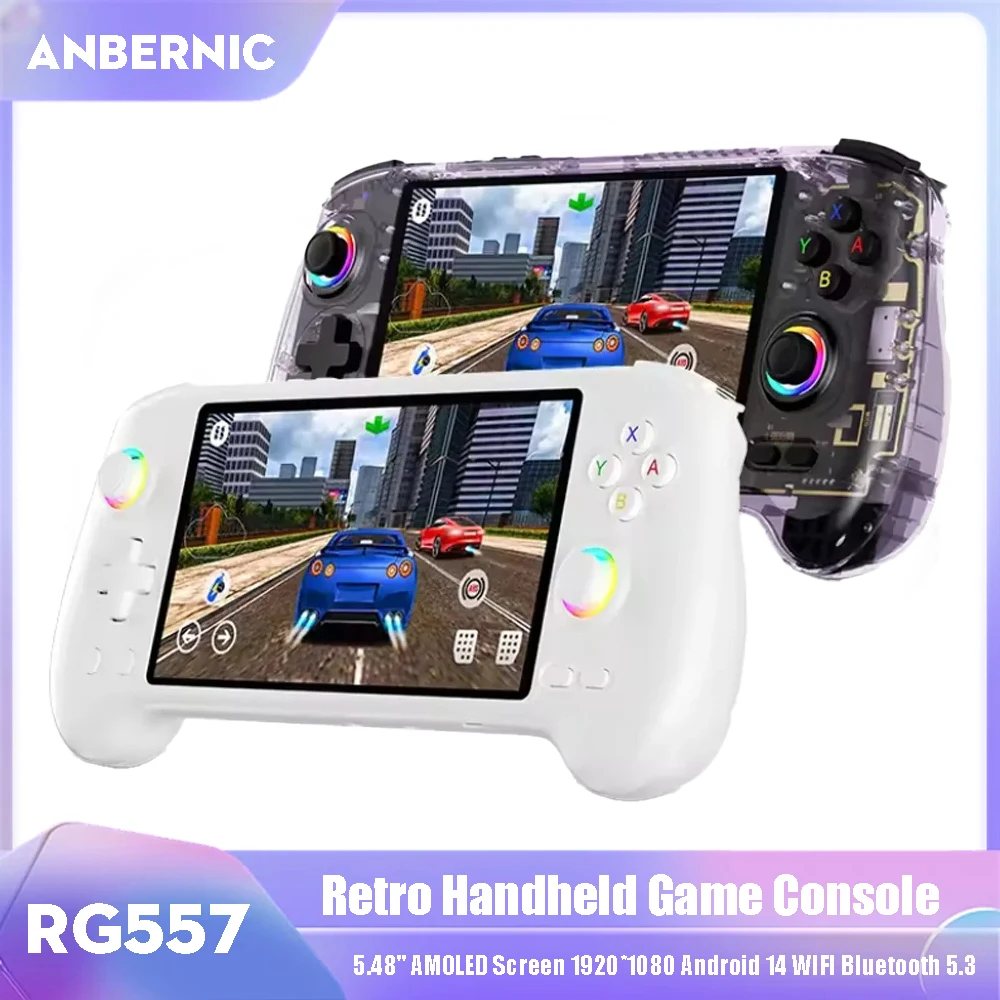ANBERNIC RG557 Tragbare AMOLED Konsole Ansicht 2
