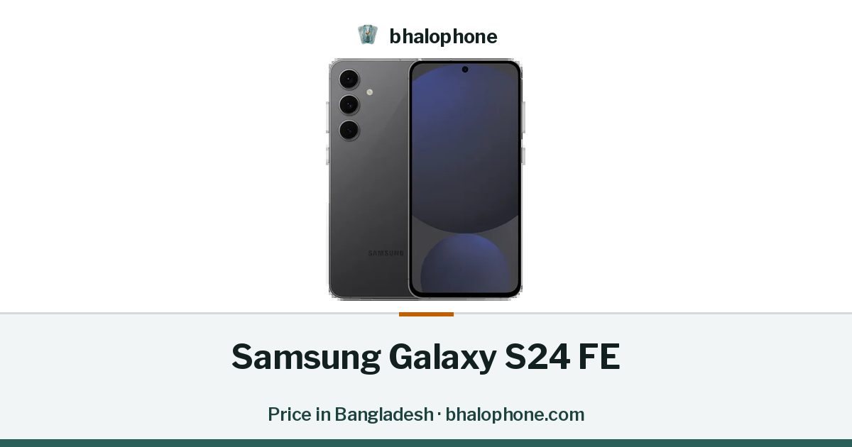 Galaxy S24 FE
