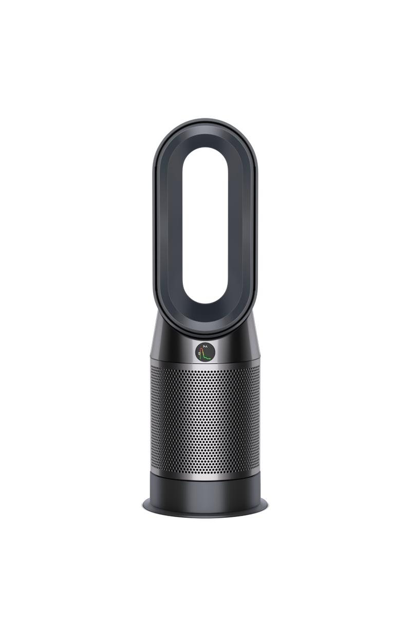 Dyson Pure Hot+Cool HP07 Luftreiniger Heizlüfter Ansicht 4