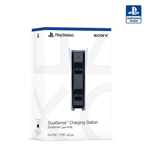 Offizieller DualSense Ladestation Ansicht 4